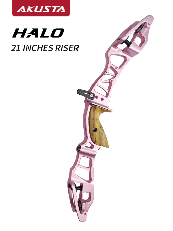 HALO RISER