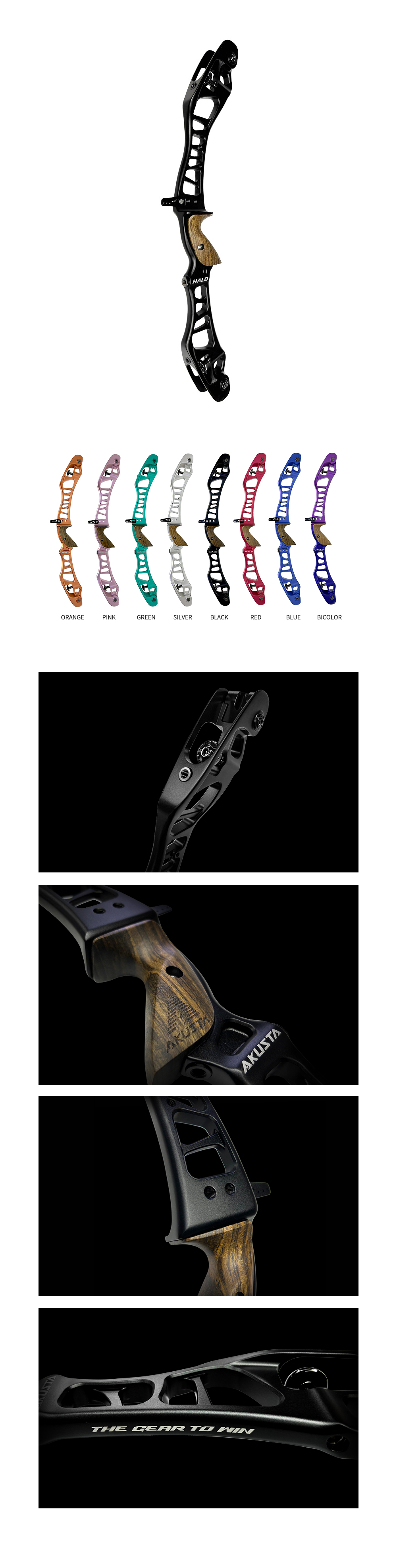 1754379631219395.jpg 官网详情页-halo-25.jpg