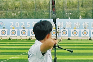 全国射箭锦标赛第四站，Fotron Pro助力吴宜璠双轮676/684环排位赛冠军！